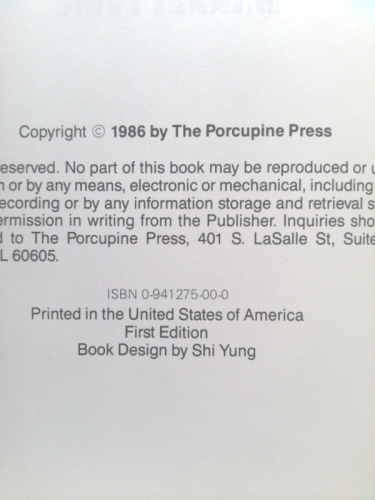 Actual Product Display 3
