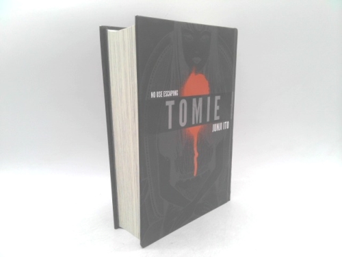 Tomie: Complete Deluxe Edition