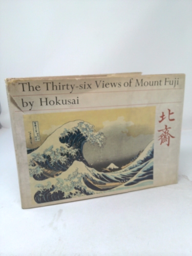 The Thirty-six Views of Mount Fuji