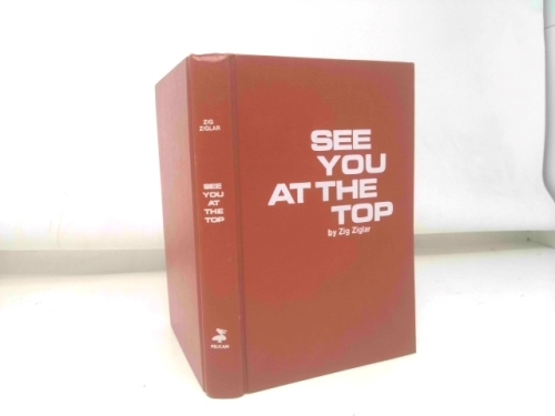 Actual Product Display Primary Cover