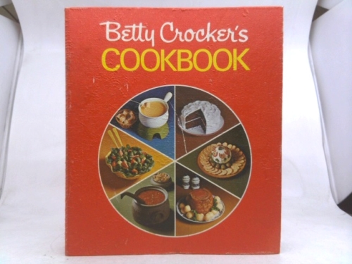 Actual Product Display Primary Cover