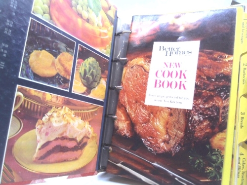Actual Product Display 2