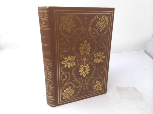 Actual Product Display Primary Cover