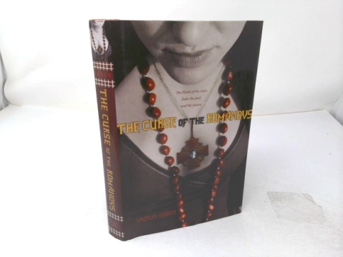 The Curse of the Romanovs