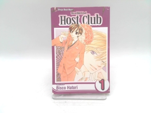 Ouran High School Host Club, Vol. 1