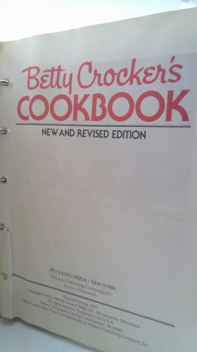Actual Product Display 2