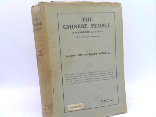 The Chinese People