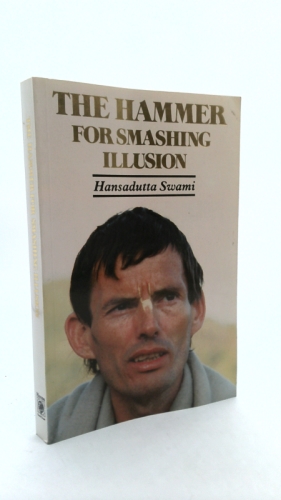 Hammer for smashing illusion: (Moha-Mudgara Stotra)