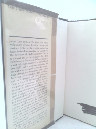 Actual Product Display 3