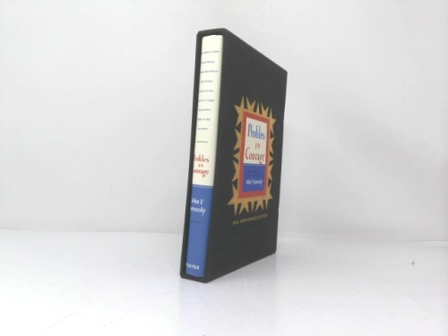 Actual Product Display 2
