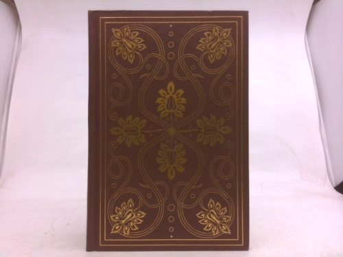 Actual Product Display Primary Cover