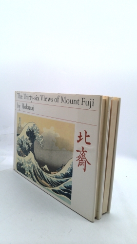 Hokusai/Hiroshige, Two Great Masters of Ukiyo-E: Hokusai: the Thirty-Six Views of Mount Fuji & Hiroshige: the Fifty-Three Stages of the Tokaido, 2 Volumes