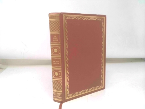 Actual Product Display Primary Cover