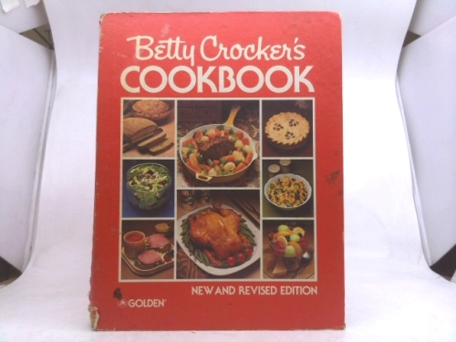 Actual Product Display Primary Cover