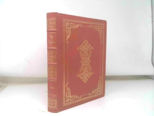 Actual Product Display Primary Cover
