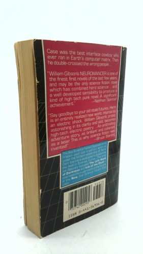 Actual Product Display 4