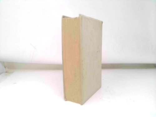 Actual Product Display 3