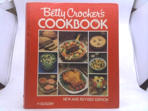 Actual Product Display Primary Cover