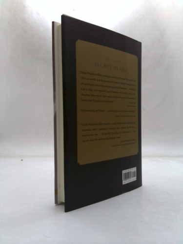 Actual Product Display 2