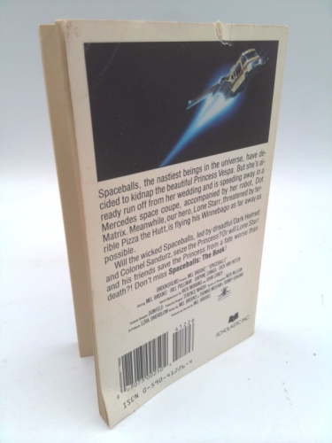 Actual Product Display 2