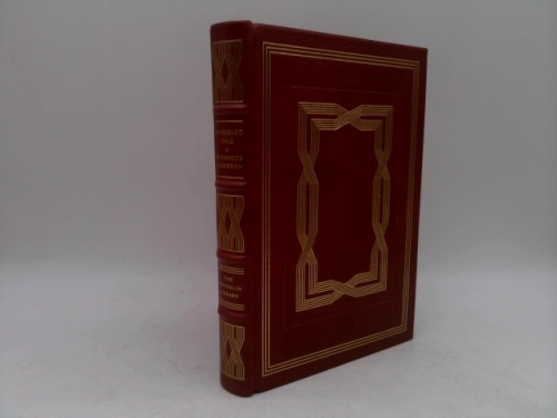 Actual Product Display Primary Cover