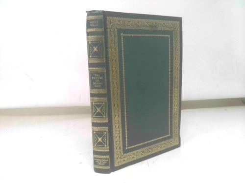 Actual Product Display Primary Cover