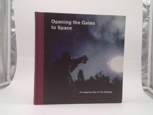 Opening the Gates to Space: An Imaginary Day At Tara Mandala