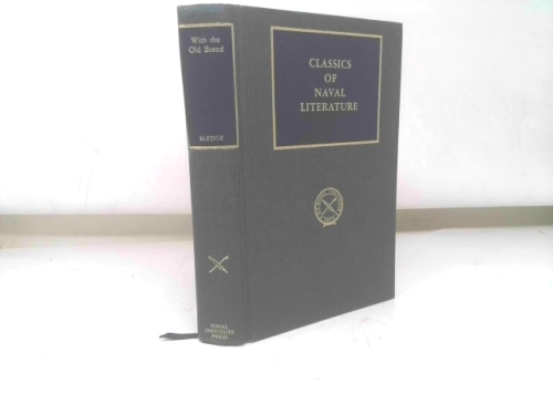 Actual Product Display Primary Cover