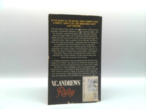 Actual Product Display 3