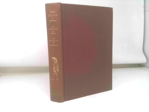 Actual Product Display Primary Cover