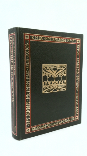 Actual Product Display Primary Cover