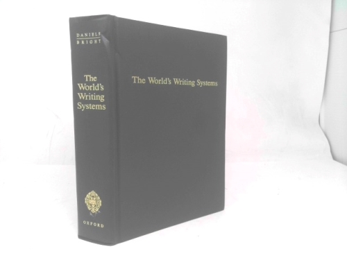 The World's Writing Systems