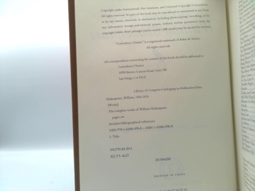 Actual Product Display 2