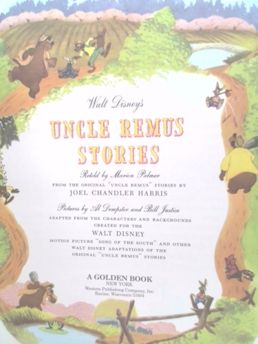 Actual Product Display 2