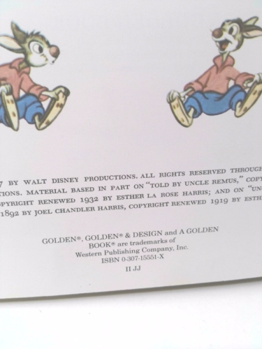 Actual Product Display 3