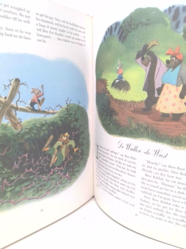 Actual Product Display 4