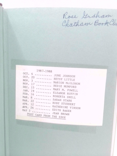 Actual Product Display 3