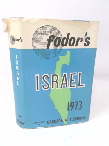 Fodor's Israel 1973