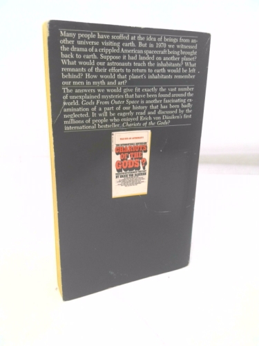 Actual Product Display 3