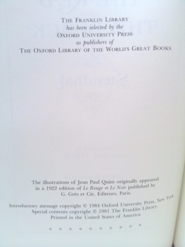 Actual Product Display 2