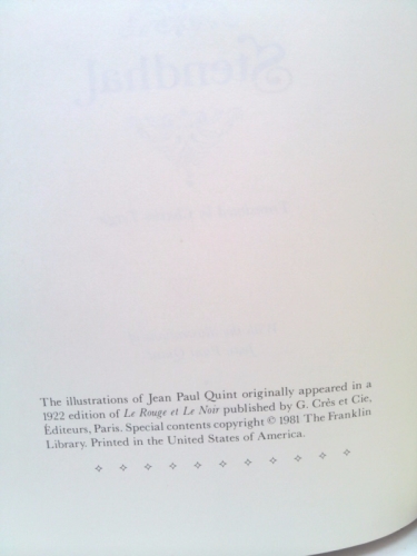 Actual Product Display 2