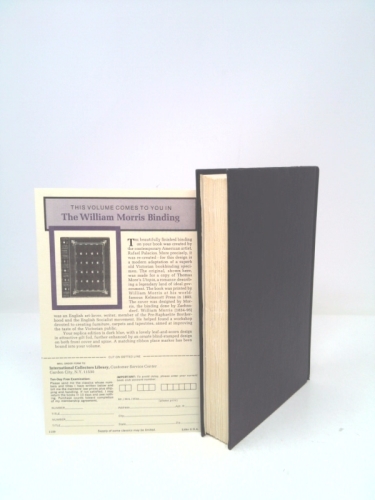 Actual Product Display 2