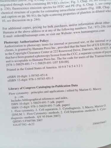 Actual Product Display 2