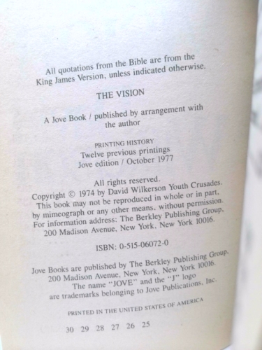 Actual Product Display 2