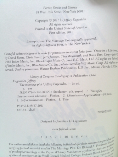 Actual Product Display 2