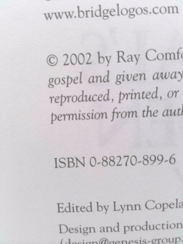 Actual Product Display 2