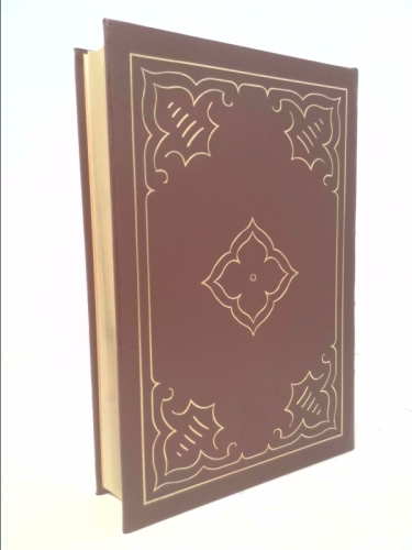 Actual Product Display 3