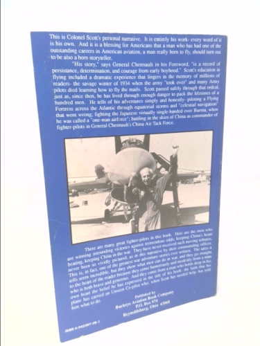 Actual Product Display 3