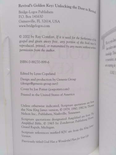 Actual Product Display 2