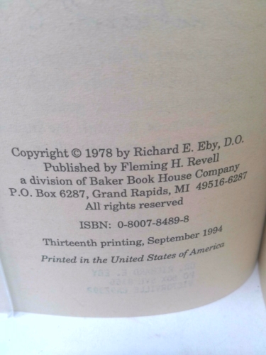 Actual Product Display 3